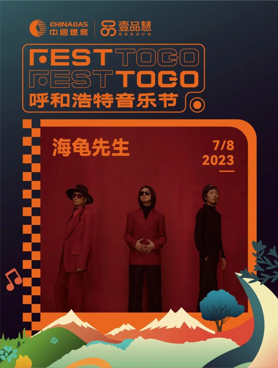 最新藝人陣容,最新藝人陣容帶你踏上自然之旅，尋找內(nèi)心的寧?kù)o與平和