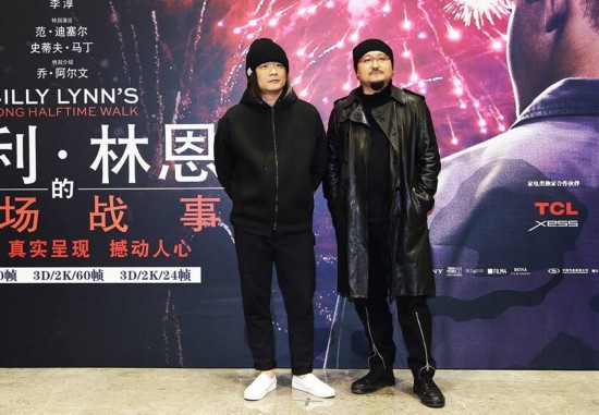 李安導(dǎo)演新作揭曉，時(shí)代之光照亮影視界大門