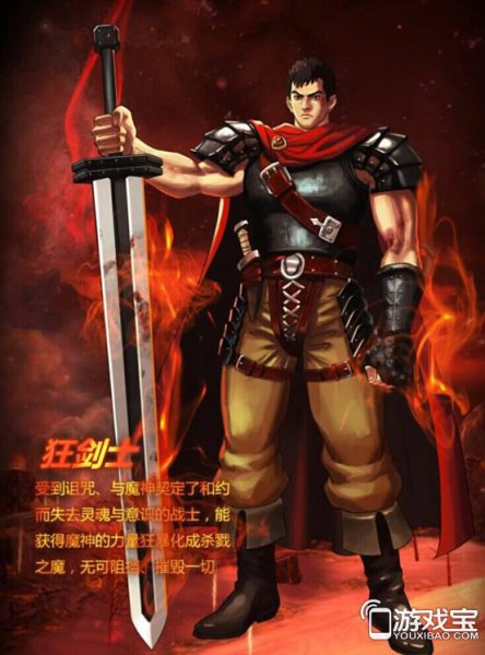 劍風傳奇最新，歷久彌新的傳奇之作