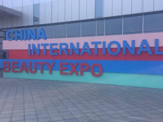 如新最新資訊及觀點(diǎn)論述速遞