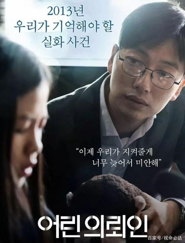 最新韓國電影大盤點，巷弄深處的寶藏之作