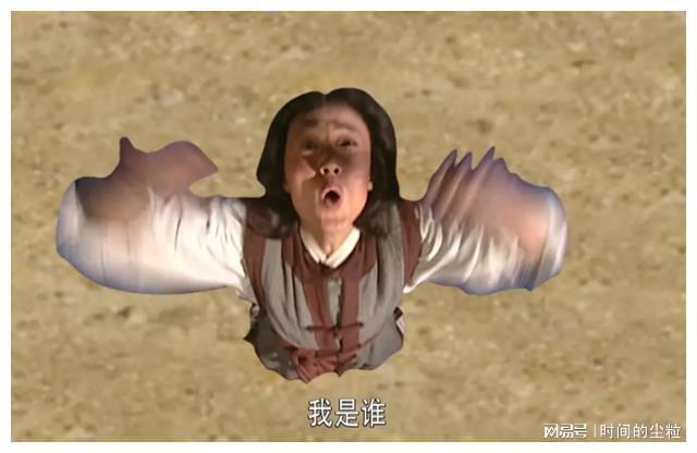 俠客行電視劇結局揭秘，情感與江湖的終極對決