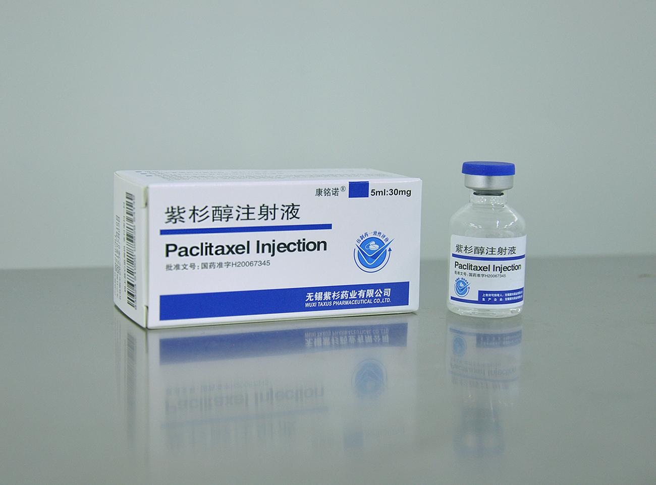 紫杉醇價格揭秘，科技重塑價值，體驗未來生活新高度