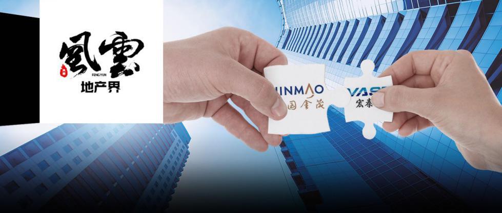 新宏泰股票動態(tài)，變化中的機(jī)遇，學(xué)習(xí)與自信的交織發(fā)展之路