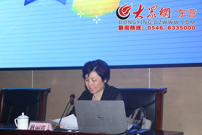 東營(yíng)市耿麗霞最新職務(wù)變動(dòng),東營(yíng)市耿麗霞最新職務(wù)變動(dòng)