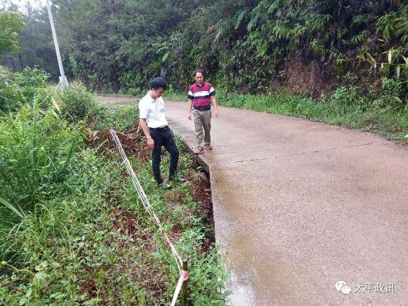 太平培訓(xùn)微課堂新版，探索前沿知識的領(lǐng)域