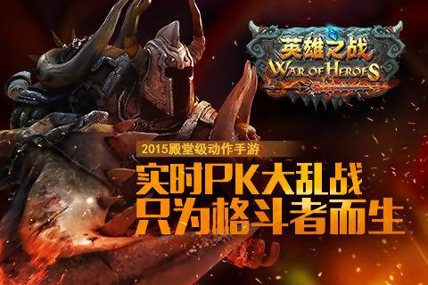 英雄激戰(zhàn)全新版本,英雄激戰(zhàn)全新版本，小巷中的神秘寶藏