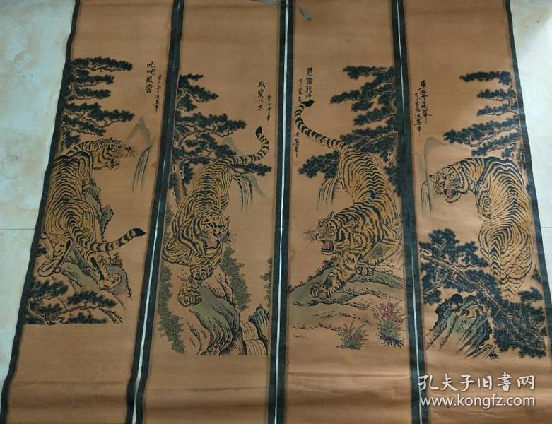 四虎官網(wǎng)最新,四虎官網(wǎng)最新，如何輕松訪問并獲取所需信息的步驟指南