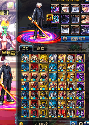 紅眼換裝最新，時尚風(fēng)潮的深度解讀