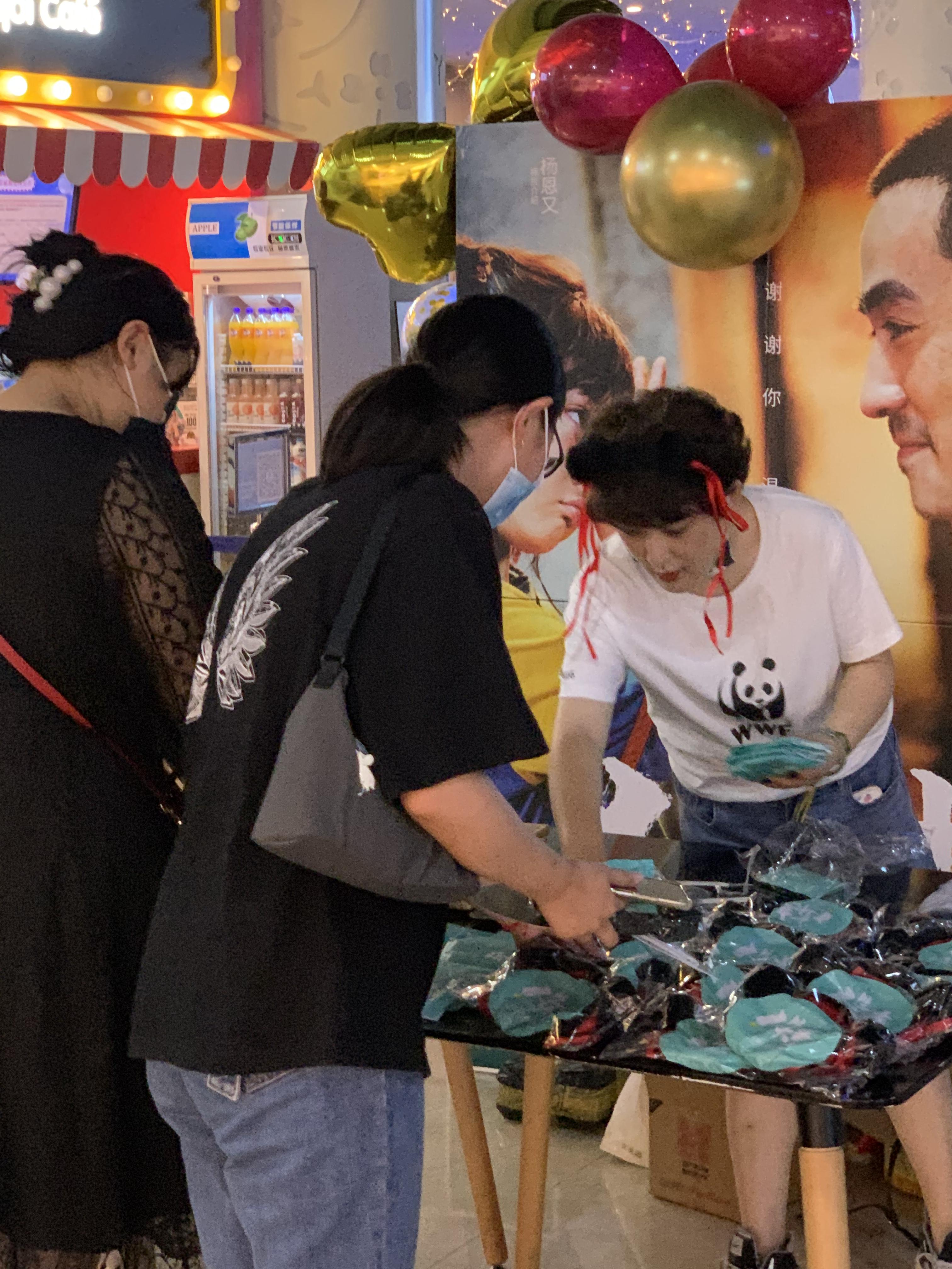 幸福藍(lán)海上市,幸福藍(lán)海上市，機(jī)遇與挑戰(zhàn)并存