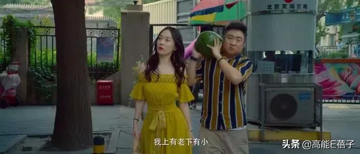 演員李楠，星光璀璨的時代印記