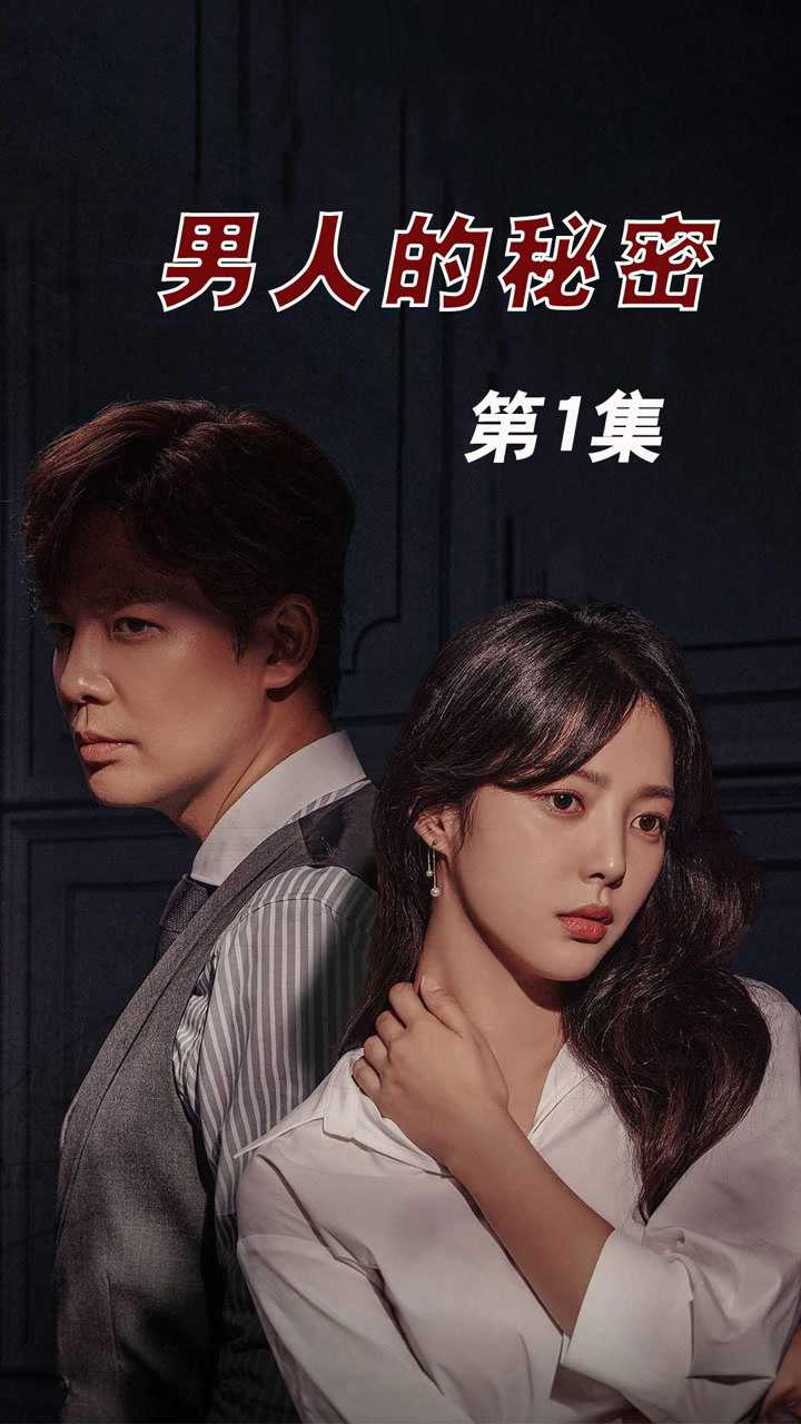 五金沖壓件生產(chǎn)銷售 第179頁(yè)