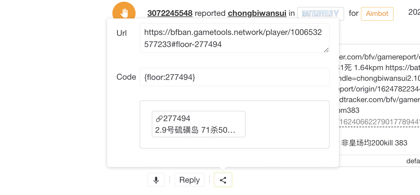 科技前沿揭秘，重塑生活的智能先鋒——探索最新入口01bbb