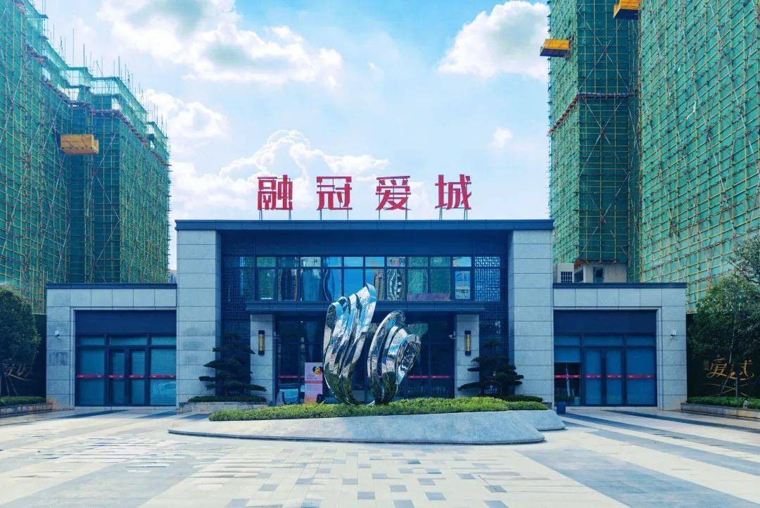 愛城資訊網(wǎng)，城市信息的匯聚與分享平臺