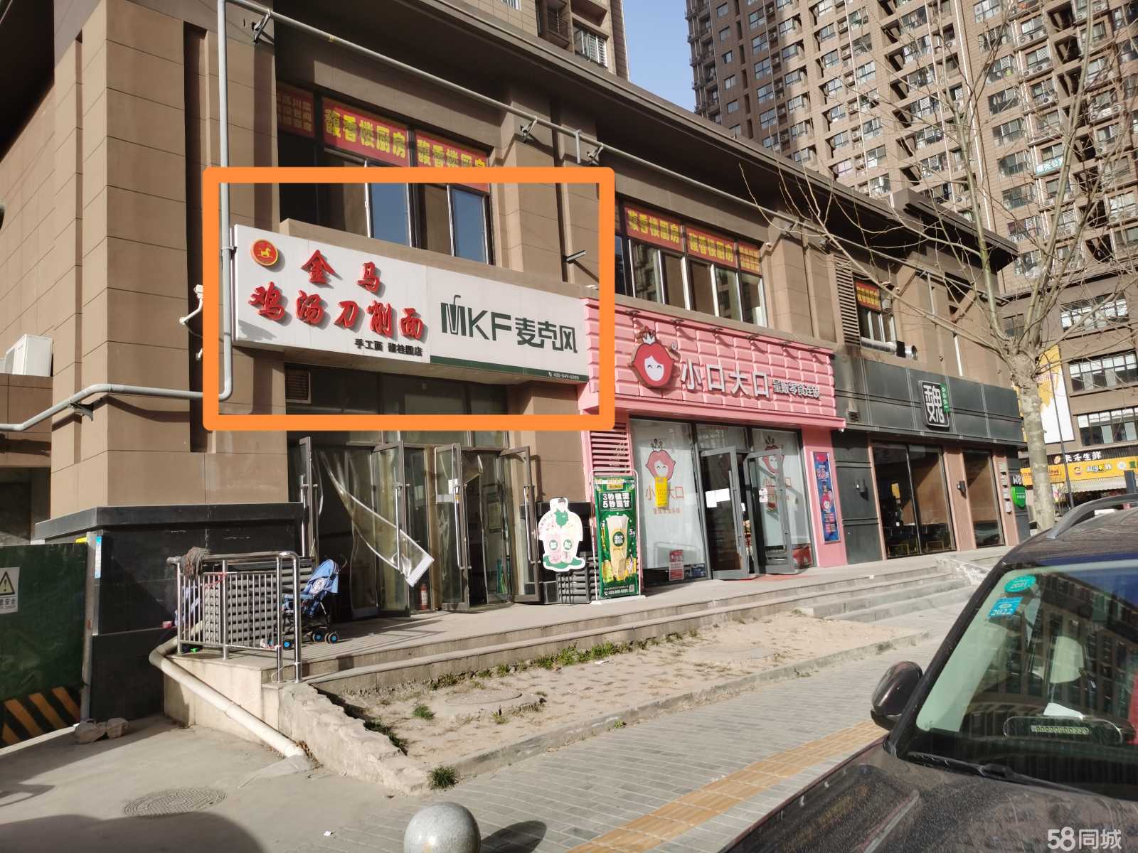 西固商鋪出租，與自然美景相遇，尋找內(nèi)心平和的旅程