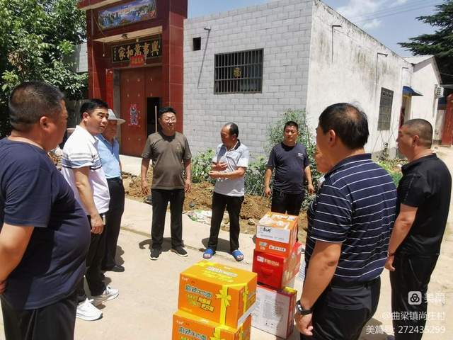 新密曲梁鎮(zhèn)最新動態(tài)速遞！