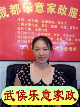 安吉保姆招聘資訊,安吉保姆招聘資訊，與大自然同行，尋找內(nèi)心的寧?kù)o之旅