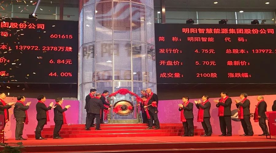 明陽(yáng)上市，陽(yáng)光下的企業(yè)成長(zhǎng)故事