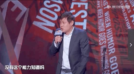 明星吐槽大會與小巷獨(dú)特聲音，隱藏版特色小店揭秘之夜