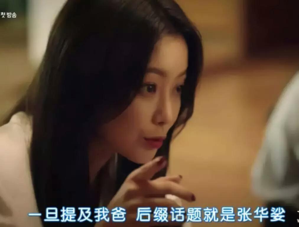 金喜善最新主演的電視劇,金喜善最新主演的電視劇，科技巨獻，重塑生活想象！