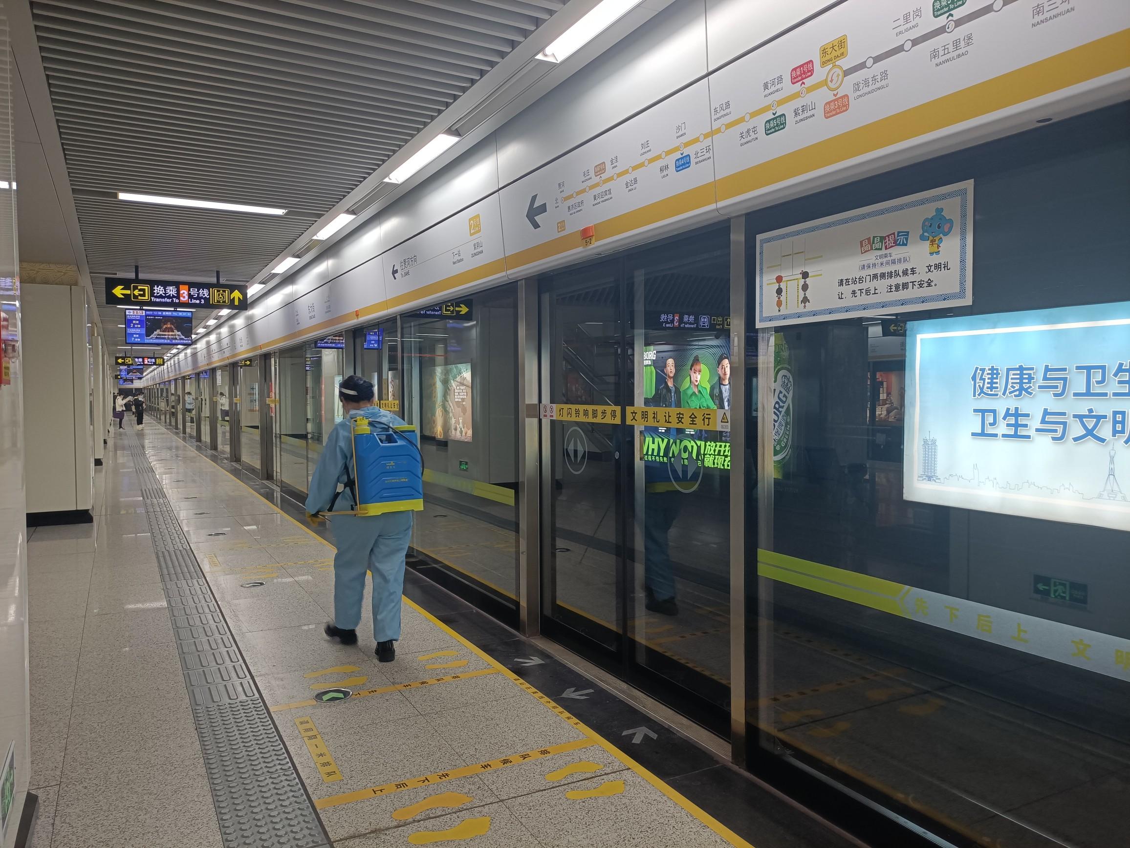 鄭州網(wǎng)約車最新規(guī)定詳解，多維度解讀與探討