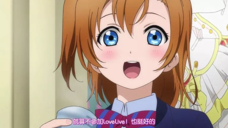 小巷中的動漫秘密樂園，動漫啪啪啪啪啪啪體驗