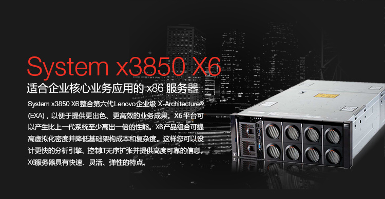 X365官方網(wǎng)址，一站式解決方案，探索全新世界