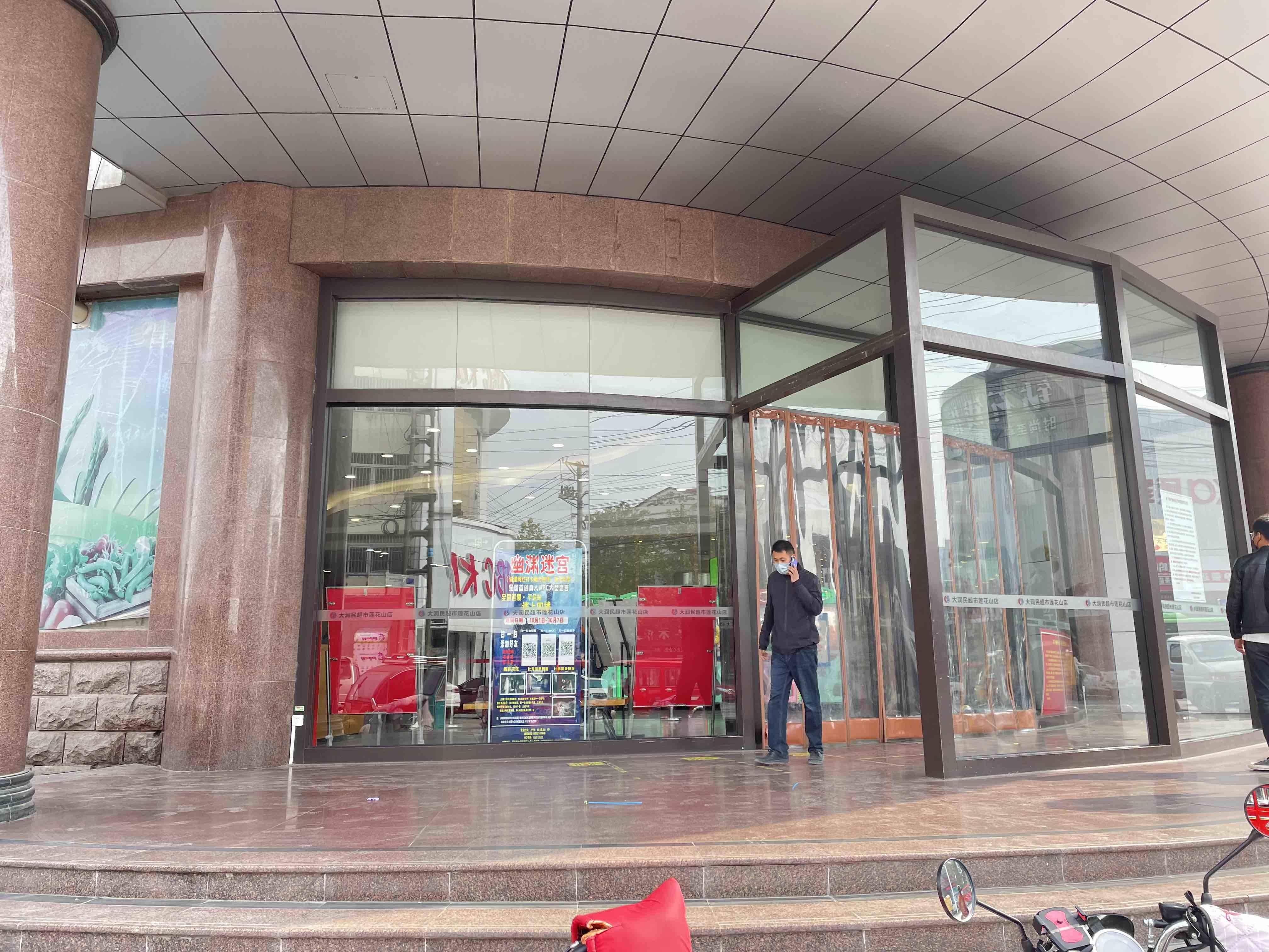 平邑房產(chǎn)變遷中的勵志故事，自信與成就感的源泉，最新房產(chǎn)資訊一覽。