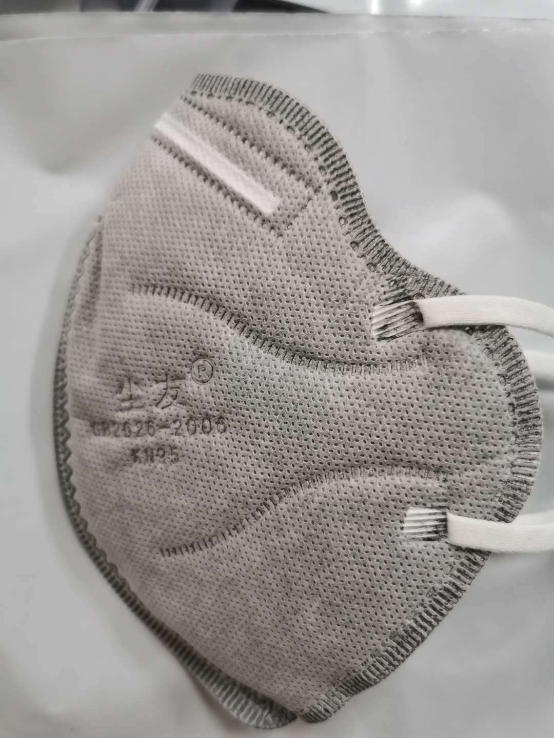 全新防塵口罩，尋找內(nèi)心平靜的防護(hù)之旅