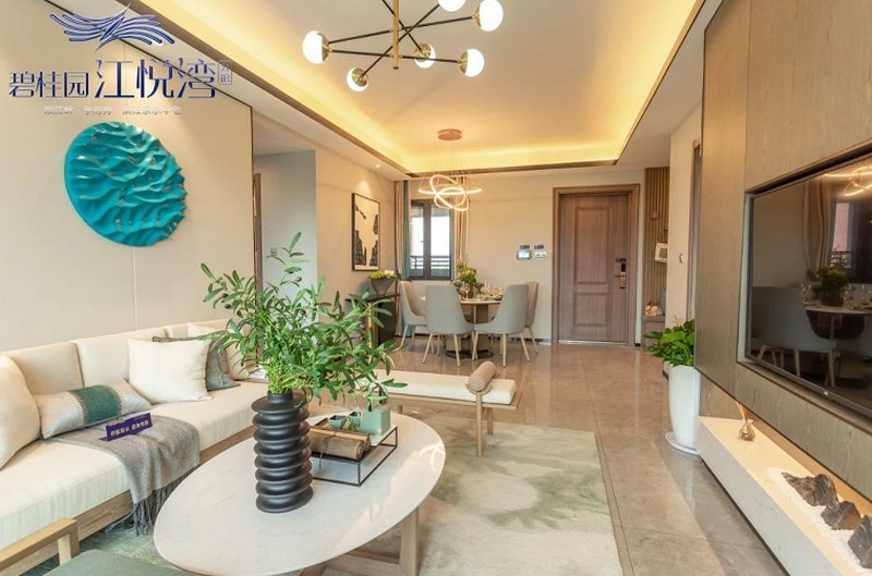 江悅灣二手房最新價(jià)格及詳細(xì)購(gòu)買步驟指南