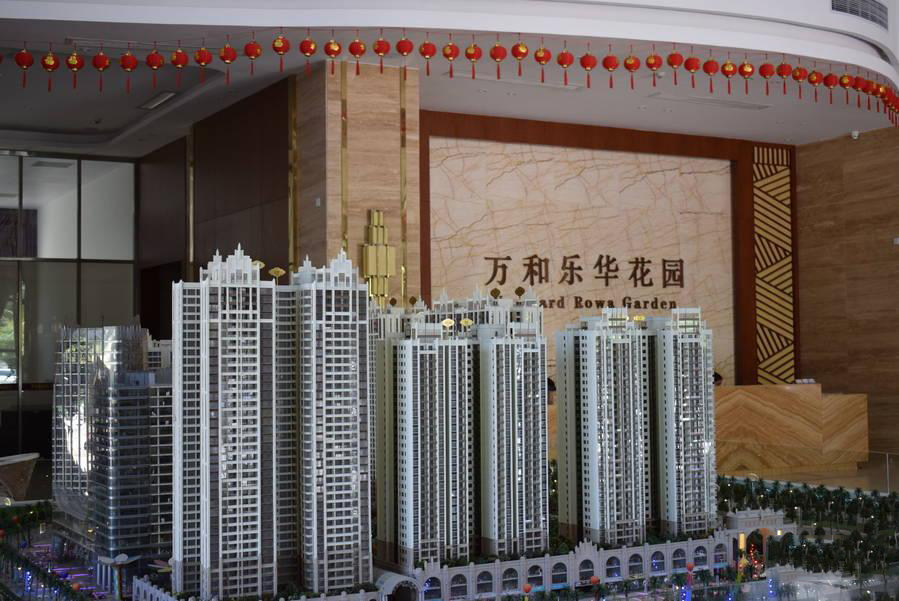 萬(wàn)和樂(lè)華最新動(dòng)態(tài)深度解析與觀點(diǎn)闡述