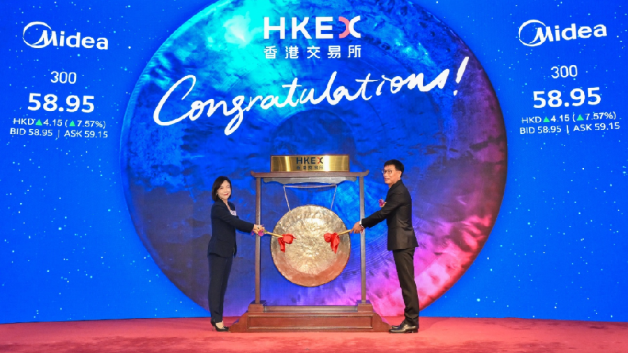 美的地產(chǎn)上市，與自然美景的邂逅，探尋內(nèi)心寧?kù)o平和之旅