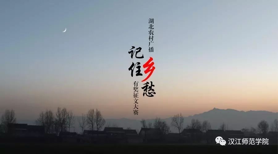 現(xiàn)代鄉(xiāng)愁，體驗與表達(dá)指南