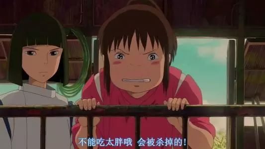 理論動(dòng)漫電影，背景、發(fā)展、影響與地位探究