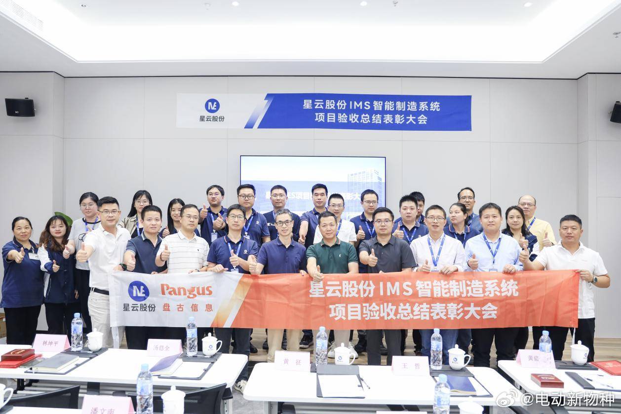 機(jī)械零部件 第171頁(yè)