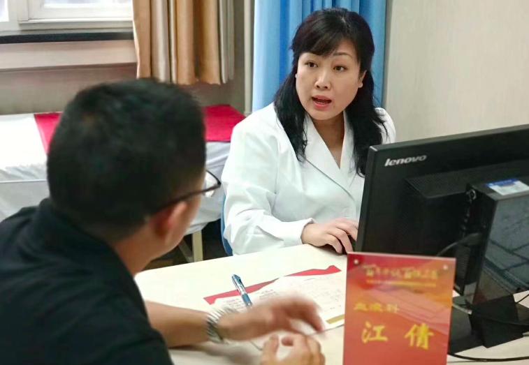 深入了解慢性粒細胞白血病，慢粒進展的探究與解析