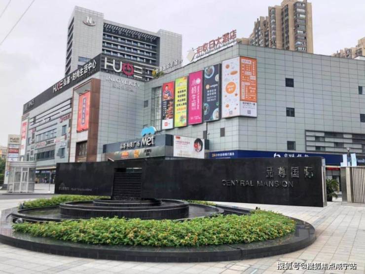 南普最新,南普最新的日常故事，一場意外的自行車之旅