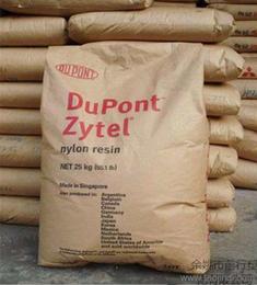 PA6行情與前沿科技，探索未來(lái)新紀(jì)元