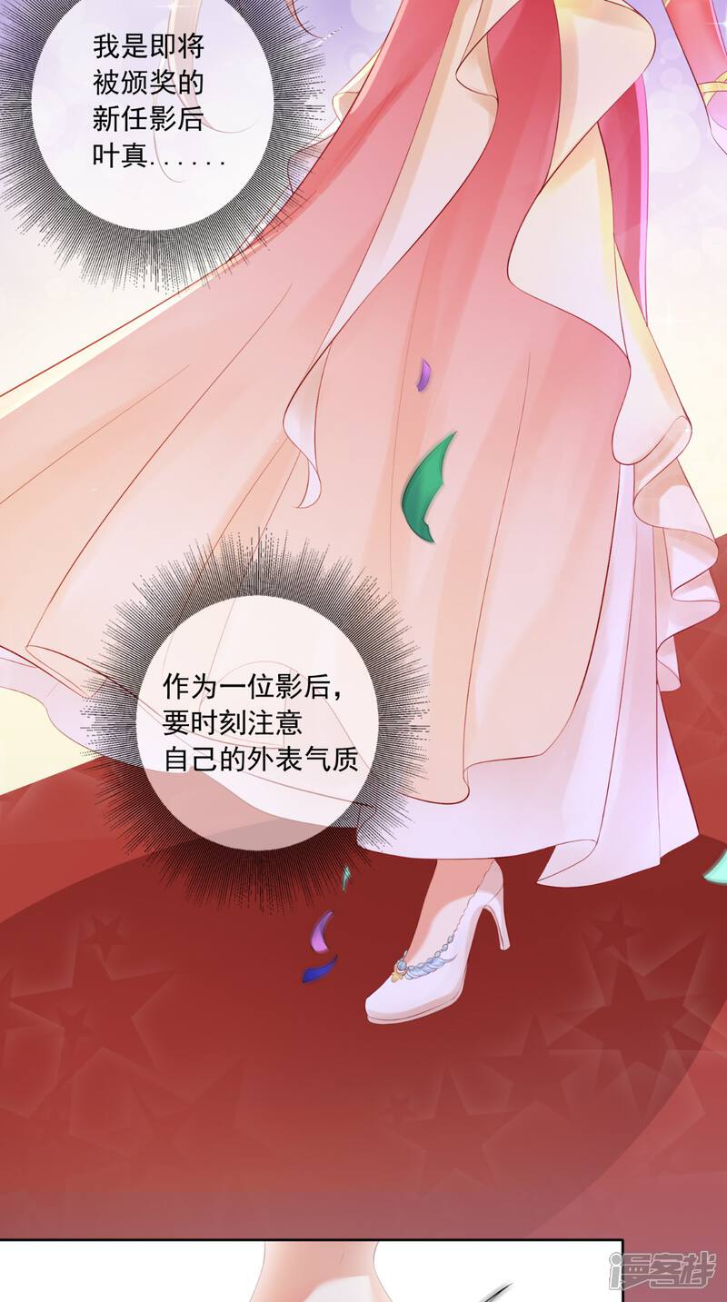 時(shí)空穿越之旅，最新穿越故事探秘奇境