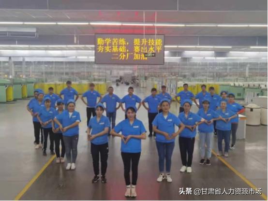 奎屯工廠最新招聘信息，高科技產(chǎn)品引領(lǐng)未來，開啟全新生活體驗之旅招聘啟事