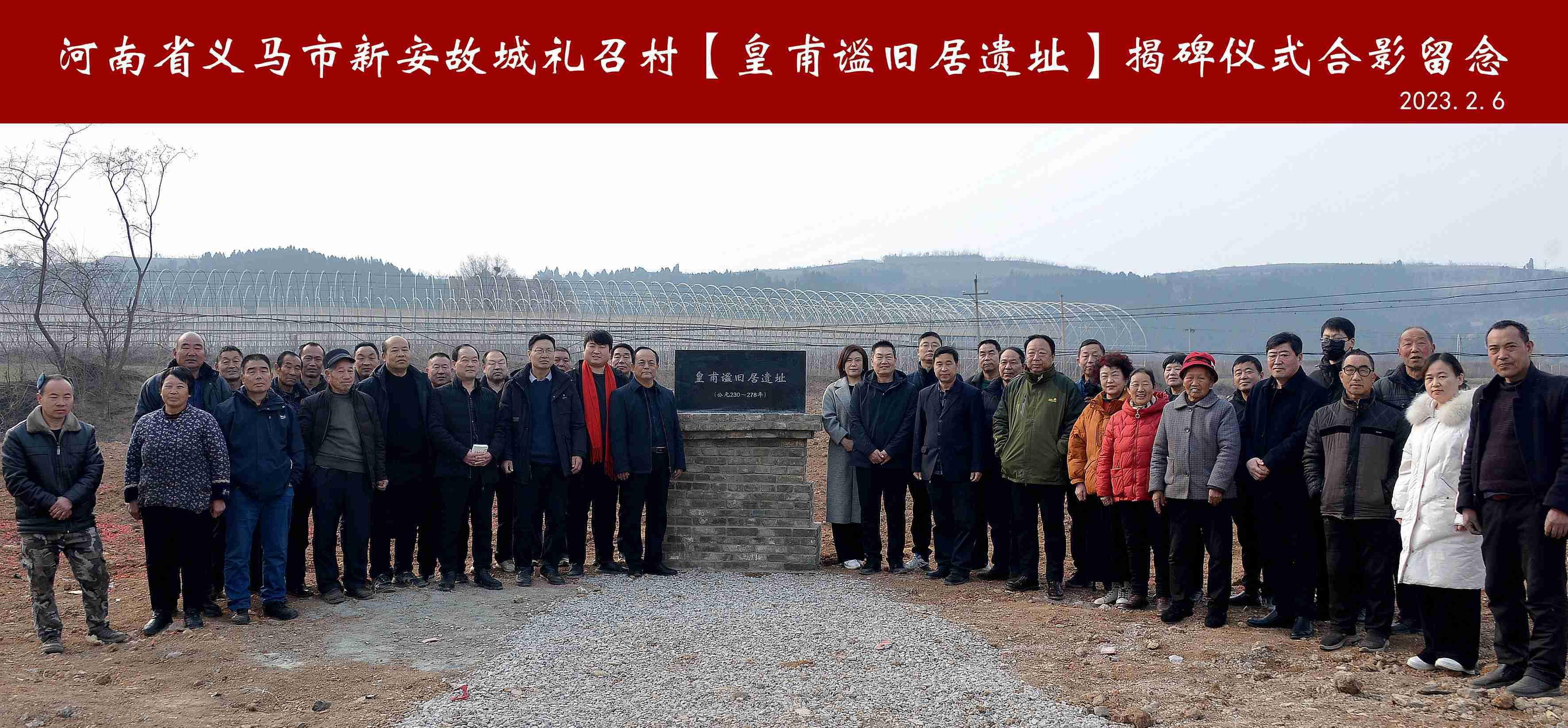 新安新區(qū)最新動態(tài)資訊概覽