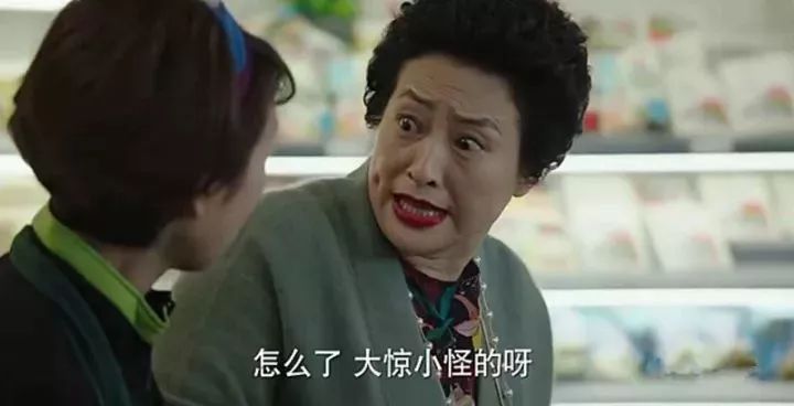 房子演員表，與自然美景的深情對(duì)話