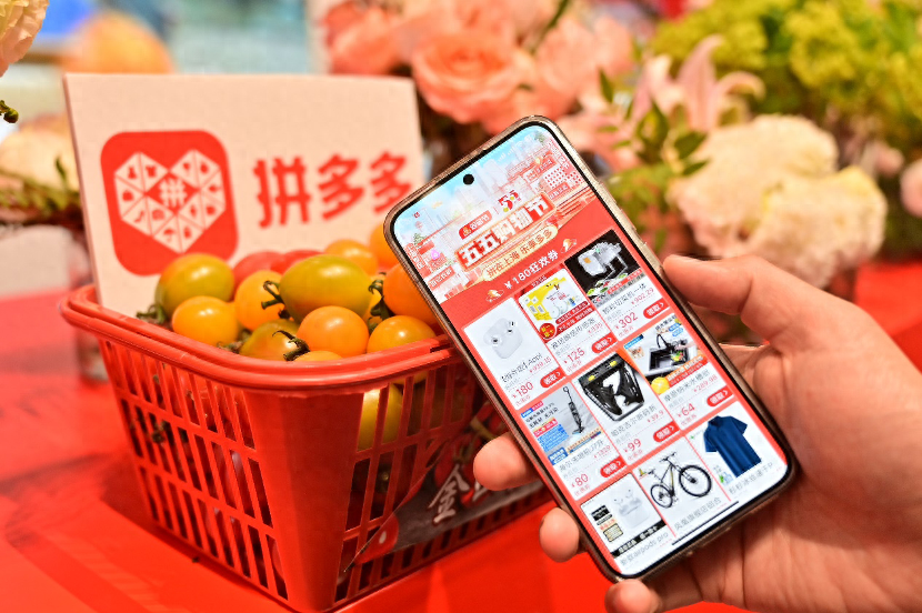 拼多多最新動態(tài)，創(chuàng)新、發(fā)展與變革之路