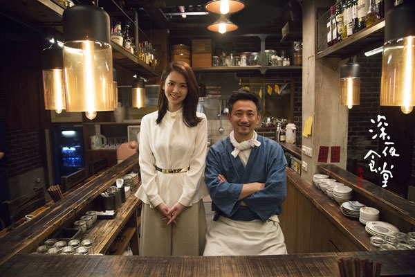 深夜食堂演員，幕后故事與臺(tái)前風(fēng)采揭秘