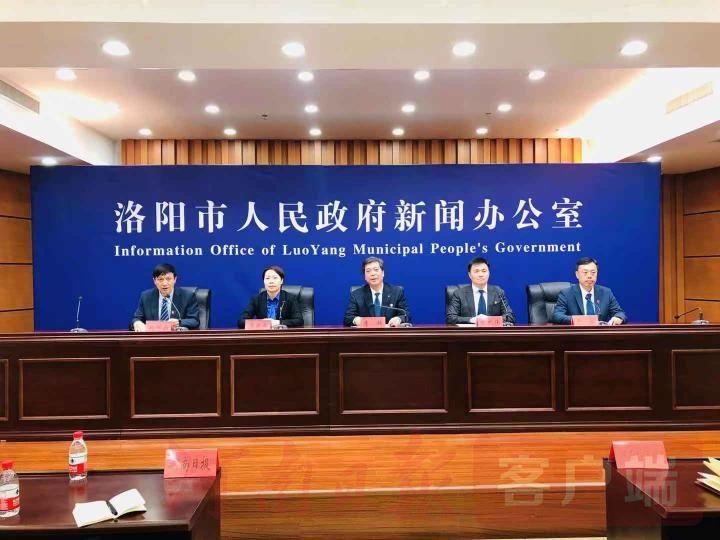 宜陽最新資訊，學(xué)習(xí)變革，自信塑造未來之路