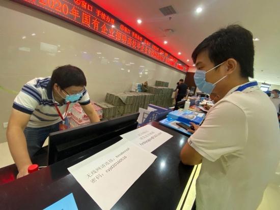 招聘官網(wǎng)最新招聘,招聘官網(wǎng)最新招聘，詳細(xì)步驟指南