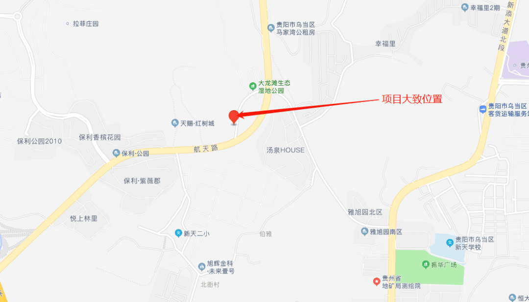 貴陽羅華文最新動態(tài),貴陽羅華文最新動態(tài)??