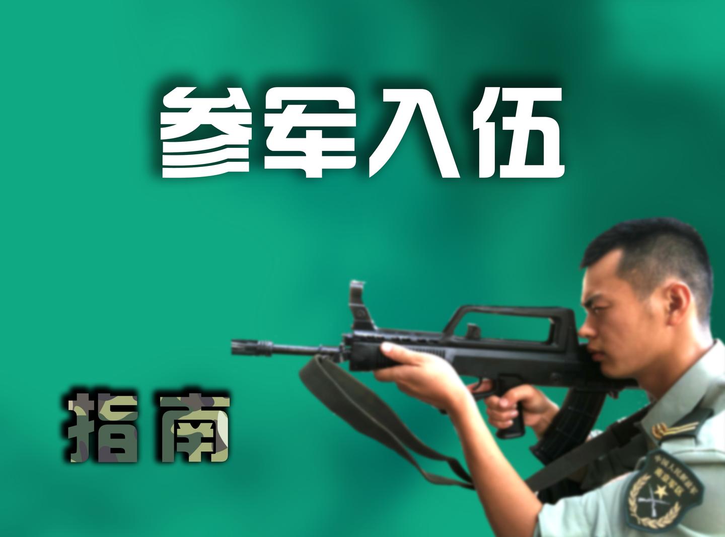 機(jī)械零部件 第166頁