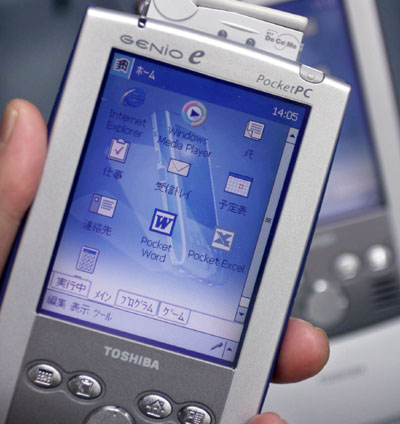 最新掌上電腦資訊，掌中世界智慧啟航，自信引領(lǐng)未來