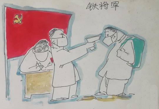 四川話動漫,四川話動漫制作步驟指南